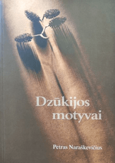 Dzūkijos motyvai