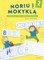 Noriu į mokyklą! Užduočių knygelė priešmokyklinukui. 2 dalis