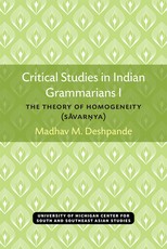 Critical Studies in Indian Grammarians I