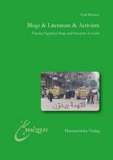 Blogs & Literature & Activism