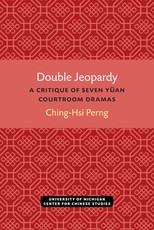 Double Jeopardy
