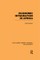 Economic Integration in Africa