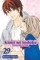 Kimi Ni Todoke: From Me to You, Vol. 29, 29