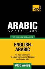 Arabic vocabulary for English speakers - 7000 words