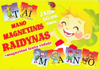 Mano magnetinis raidynas