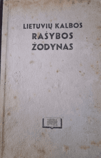 Lietuvių kalbos rašybos žodynas (1948)