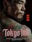 Tokyo Ink The Secret Meaning of Irezumi Designs in Japanese Tattoo Art