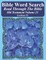 Bible Word Search Read Through The Bible Old Testament Volume 21