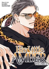 His Little Amber Vol. 2
