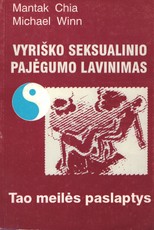 Vyriško seksualinio pajėgumo lavinimas