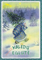 Kalėdų eglutė. Žaislinė knygelė Kalėdų eglutė. Žaislinė knygelė