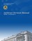 2017 Antitrust Division Manual