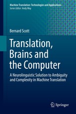 Translation, Brains and the Computer
