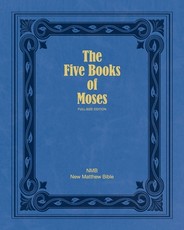 The Five Books of Moses (Full Size Edition)