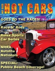 HOT CARS No. 5