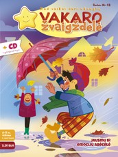 Vakaro žvaigždelė Nr. 52 (su CD) Vakaro žvaigždelė Nr. 52 (su CD)