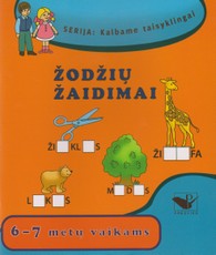 Žodžių žaidimai (6 - 7 metų vaikams)