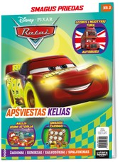 Ratai. Žurnalas. Nr 2, 2024