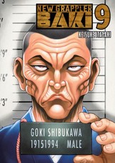 Baki (Perfect Edition) Vol. 9