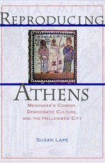 Reproducing Athens