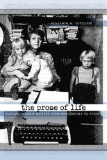 The Prose of Life