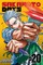Sakamoto Days, Vol. 20