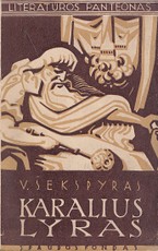 Karalius Lyras Karalius Lyras