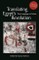 Translating Egypt's Revolution