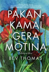 PAKANKAMAI GERA MOTINA: įtempta šeimos drama, skrodžiama skvarbaus trileriško žvilgsnio