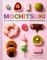Mochitsuki