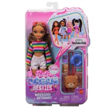 BARBIE DREAM BESTIES lėlė Teresa (kelionių tema) (JMV18)