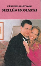 Tango rojuje. Medaus mėnesio kūdikis