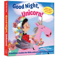 Good Night Unicorn!