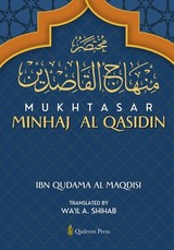 Mukhtasar Minhaj Al Qasidin