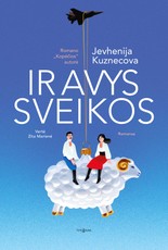 Ir avys sveikos