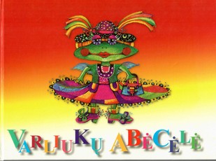 Varliukų abėcėlė