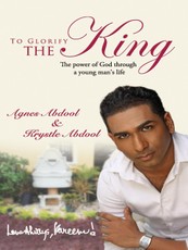 To Glorify The King