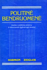Politinė bendruomenė. Įvadas į politinių sistemų ir visuomenės lyginamąją analizę