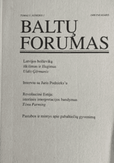 Baltų forumas (5 tomas, nr. 1)