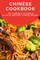 Chinese Cookbook