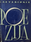 Poezija (Kazys Binkis)