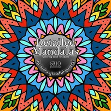 Detailed Mandalas