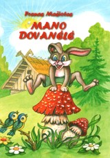 Mano dovanėlė (2020)