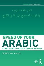 Maisel, S: Speed up your Arabic
