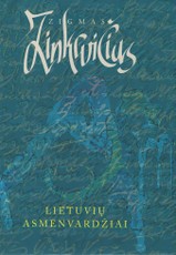 Lietuvių asmenvardžiai