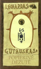 Popierinė dėžutė