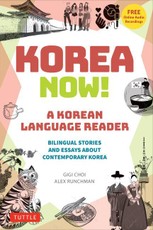 Korea Now! a Korean Language Reader