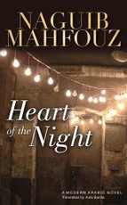Heart of the Night