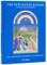 The Tres Riches Heures of Jean, Duke of Berry