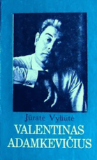 Valentinas Adamkevičius